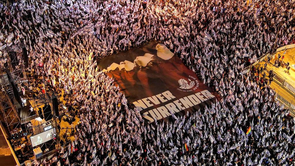 מדוע התאחדות הסטודנטים לא משתתפת במחאות נגד ההפיכה המשטרית?