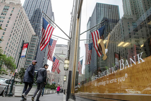 סניף פירסט רפבליק בנק בניו יורק, צילום: REUTERS / Eduardo Munoz