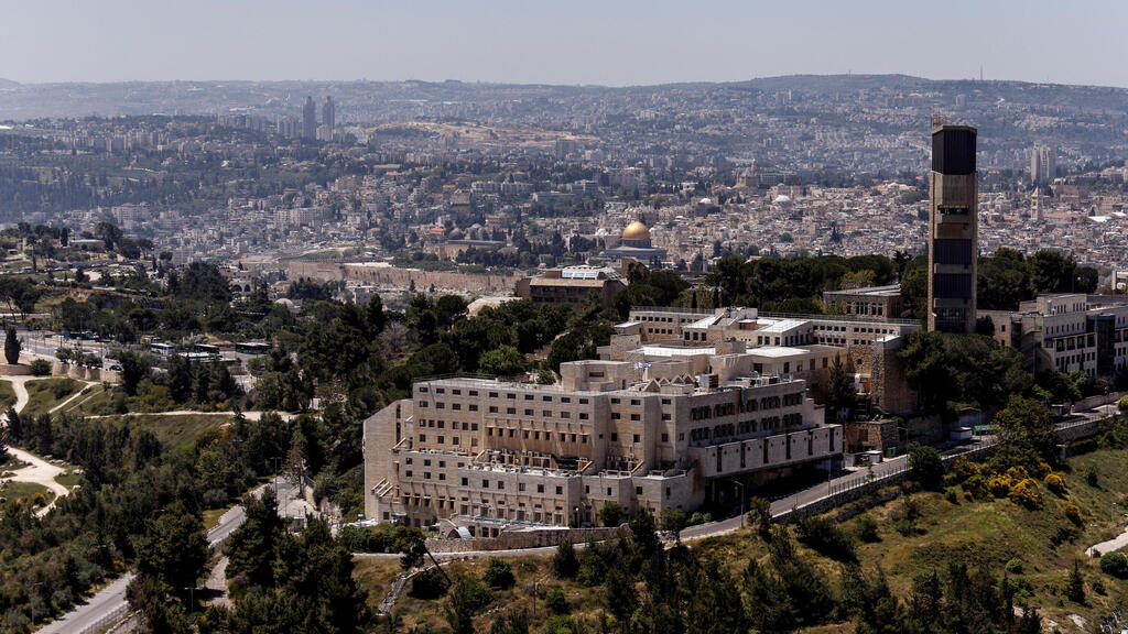 האוניברסיטה העברית הר הצופים ירושלים 26.4.23