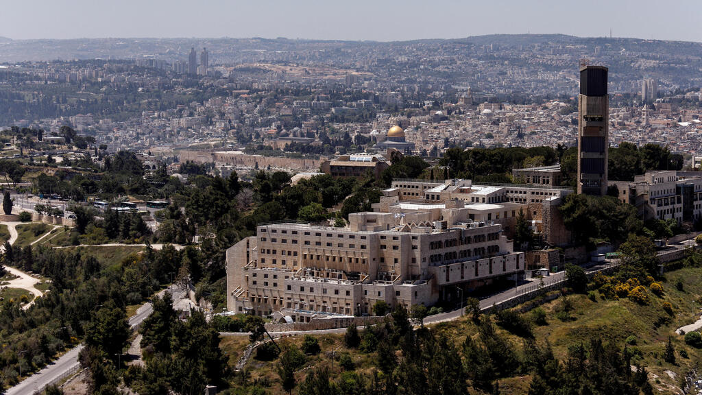 האוניברסיטה העברית הר הצופים ירושלים 26.4.23