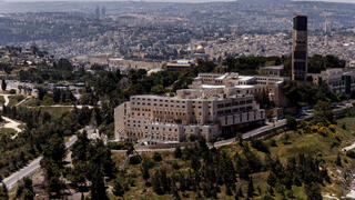 האוניברסיטה העברית הר הצופים ירושלים 26.4.23
