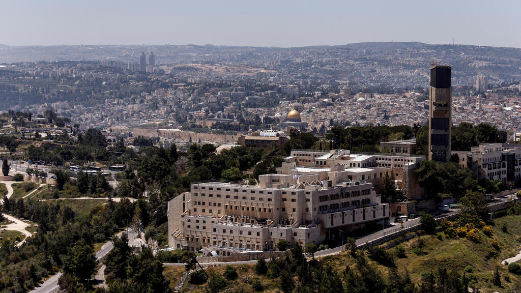 קמפוס הר הצופים של האוניברסיטה העברית בירושלים (צילום: REUTERS/Amir Cohen) האוניברסיטה העברית הר הצופים ירושלים 26.4.23