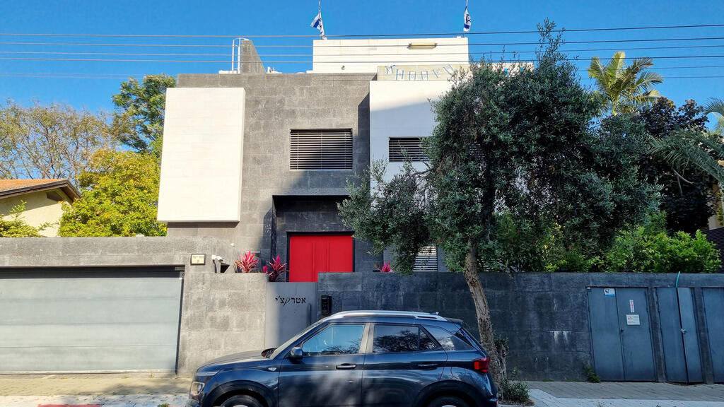 בית משפחת אטרקצ’י שכונת אפקה תל אביב