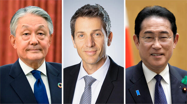 Who&#39;s who at the upcoming Israel-Japan Conference