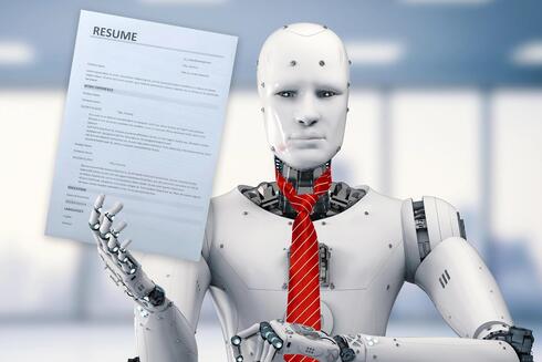 A robot submitting a resume 