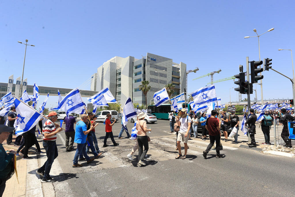 הפגנה מחאה ב חיפה 4.5.23