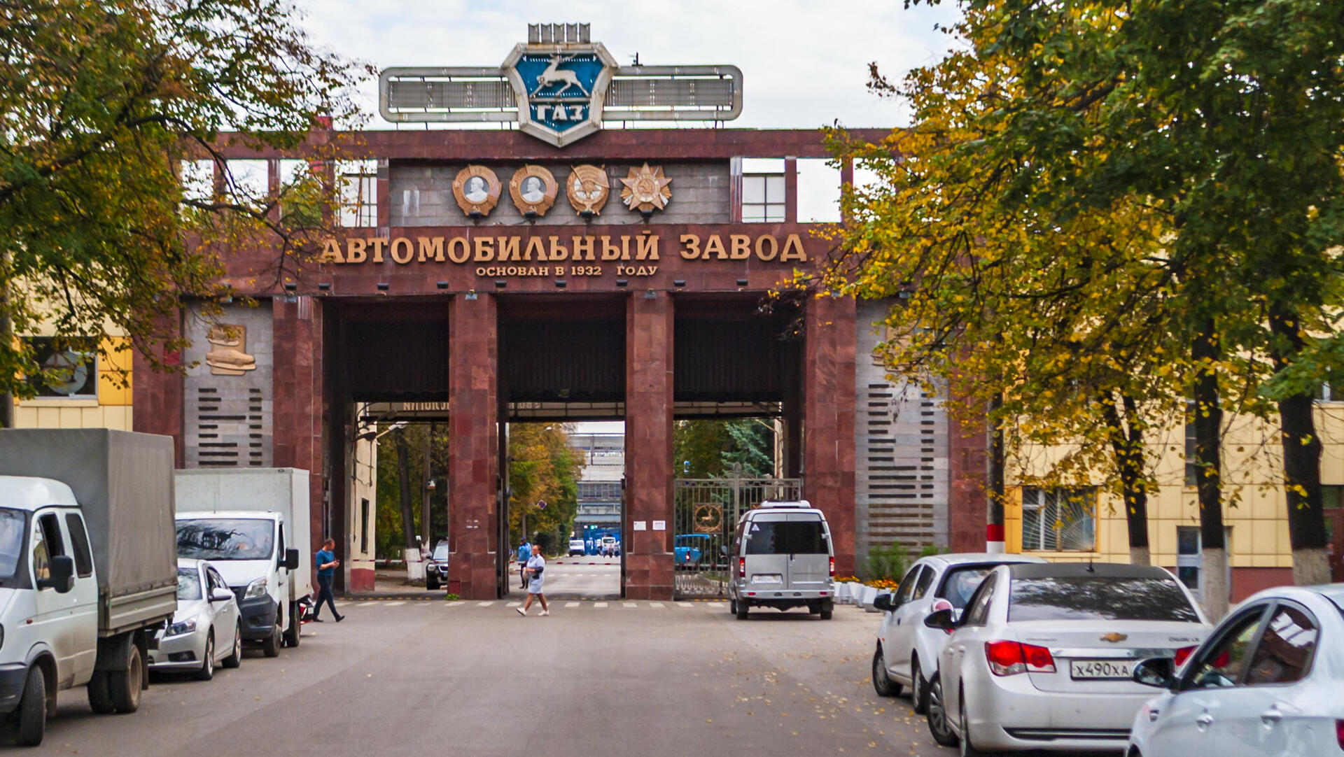 הכניסה למפעל של יצרנית הרכב הרוסית גא"ז 
