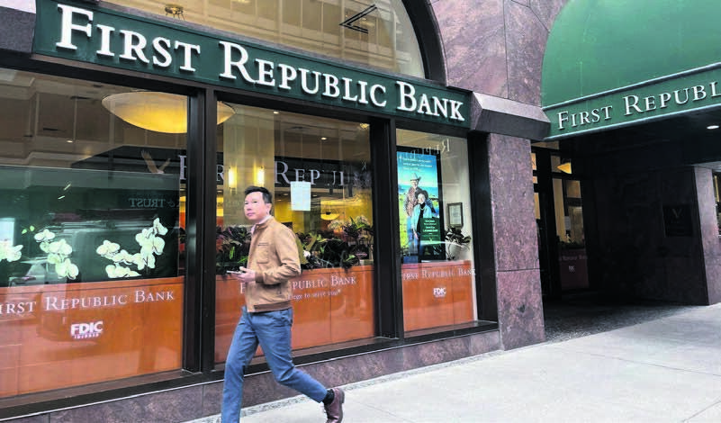 סניף של פירסט ריפבליק בנק ב סן פרנסיסקו
