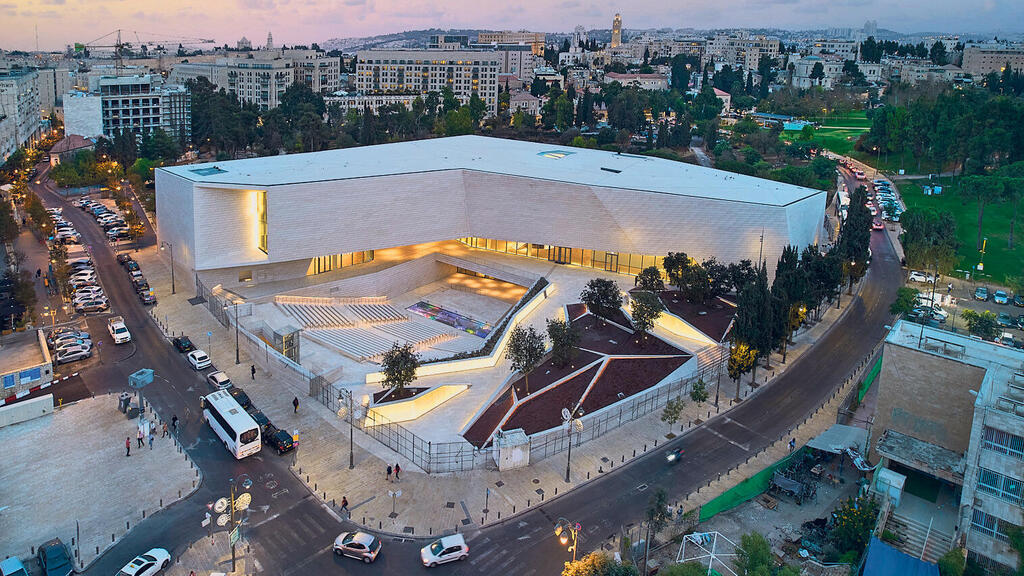 פנאי מוזיאון הסובלנות בירושלים