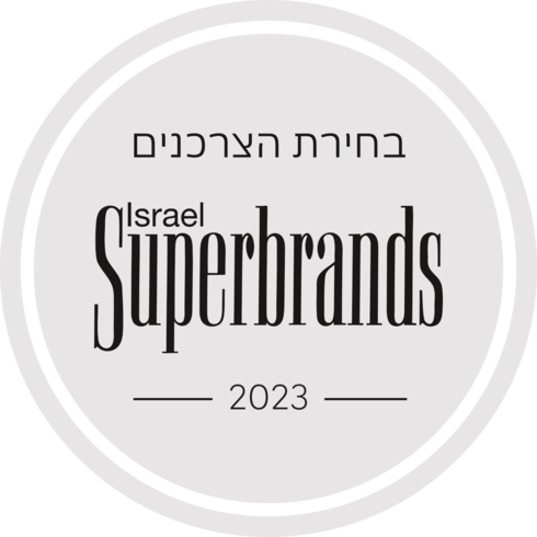 Superbrands לשנת 2023, באדיבות Superbrands