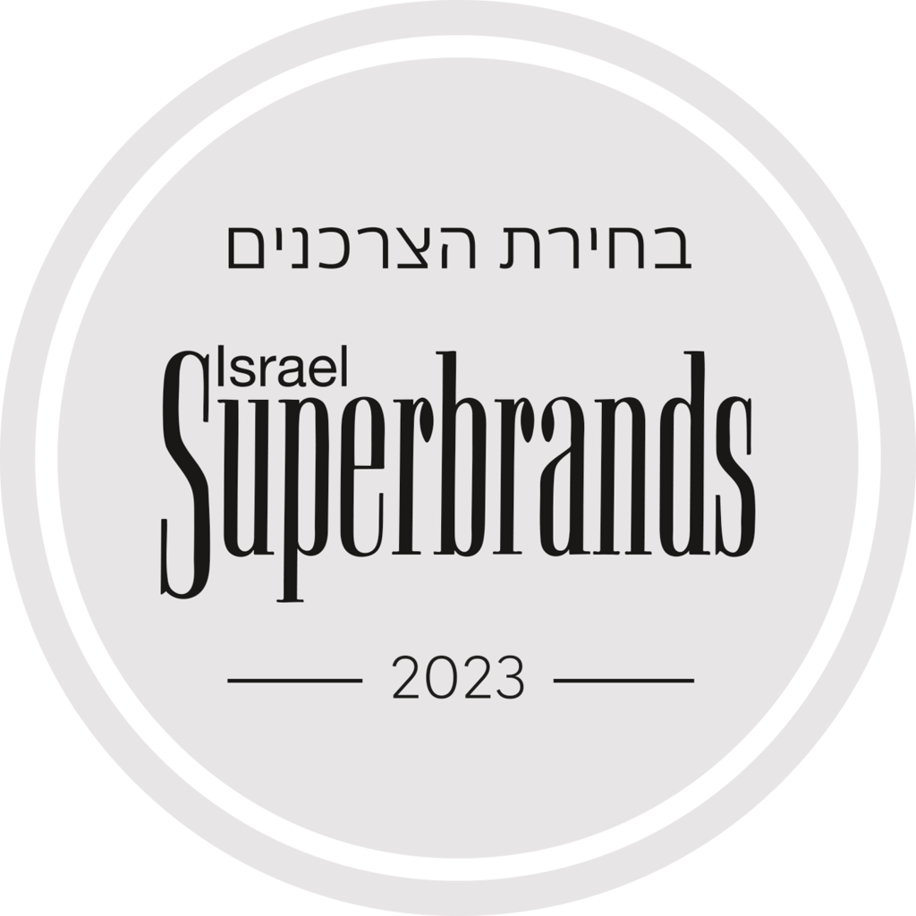 Superbrands לשנת 2023