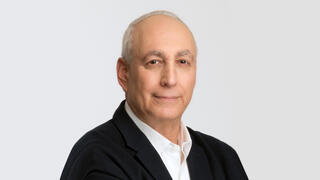 חמי פרס