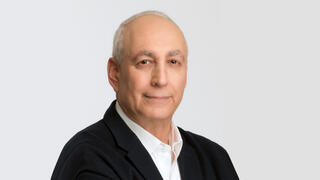 חמי פרס