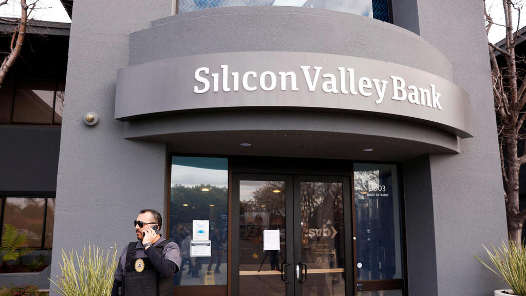 בנק סיליקון ואלי Silicon Valley Bank