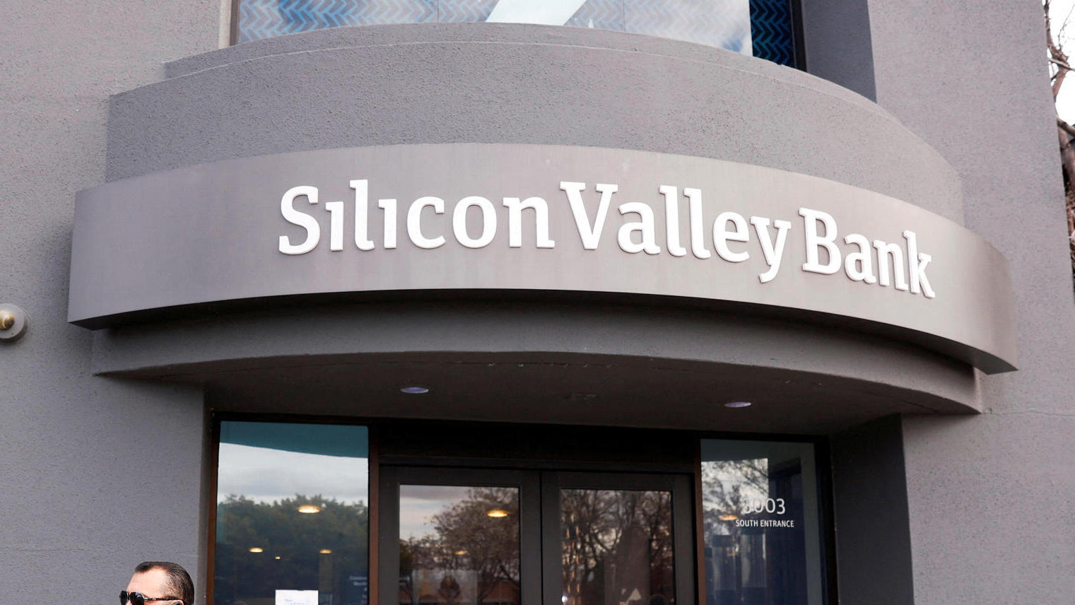 בנק סיליקון ואלי Silicon Valley Bank