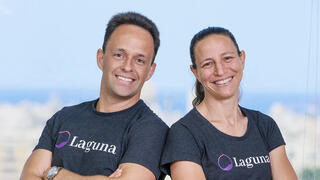 יעל פלד ו אדם ויוני שטיין חברת לגונה הלת' Laguna Health