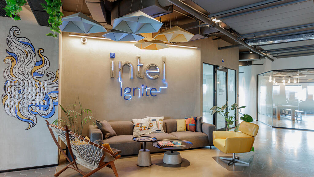 Intel shutting down startup accelerator Ignite amid massive cuts