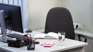 משרד ריק הייטק עובדים נעלמים גוסטינג