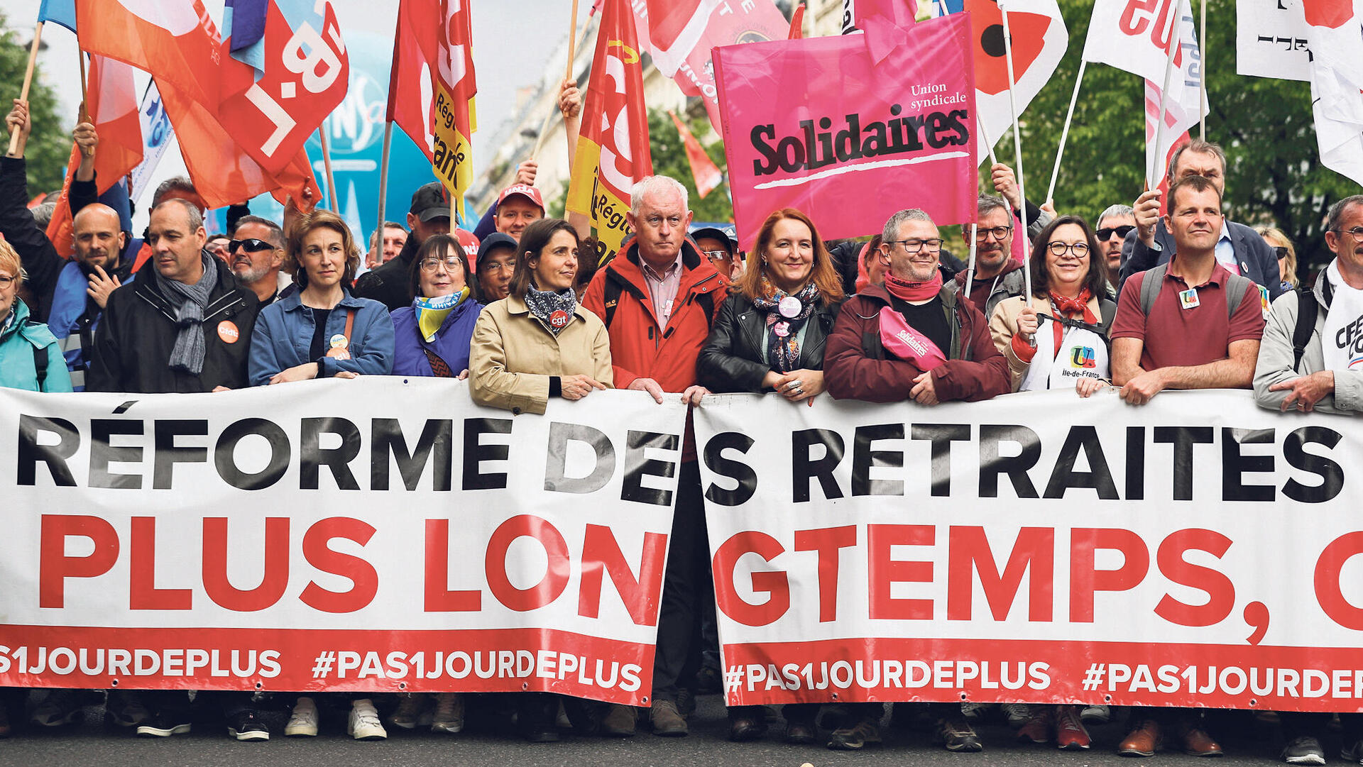 איגודי עובדים מפגינים נגד העלאת גיל הפרישה החודש בפריז