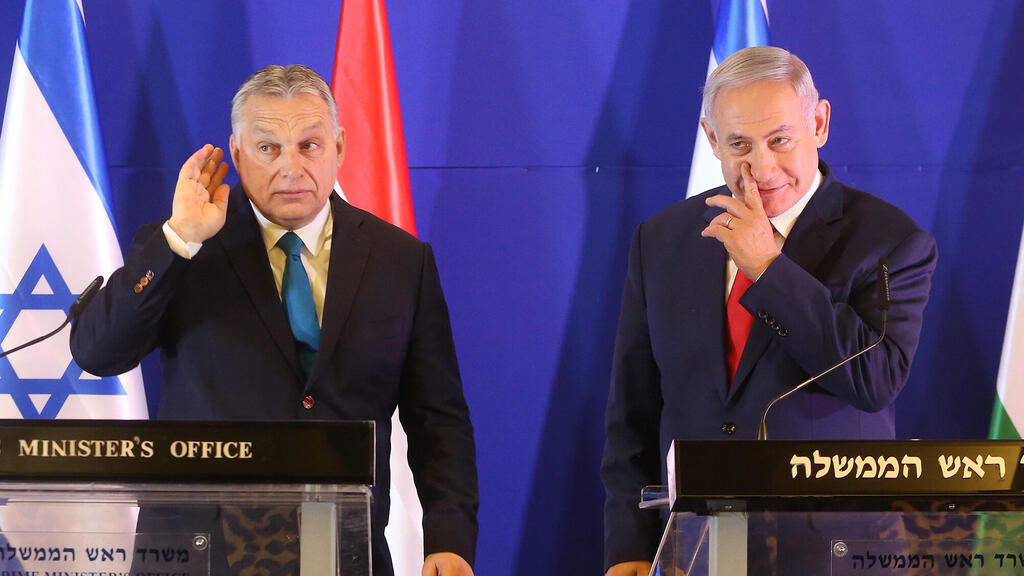 מימין ראש ממשלת ישראל בנימין נתניהו וראש ממשלת הונגריה ויקטור אורבן