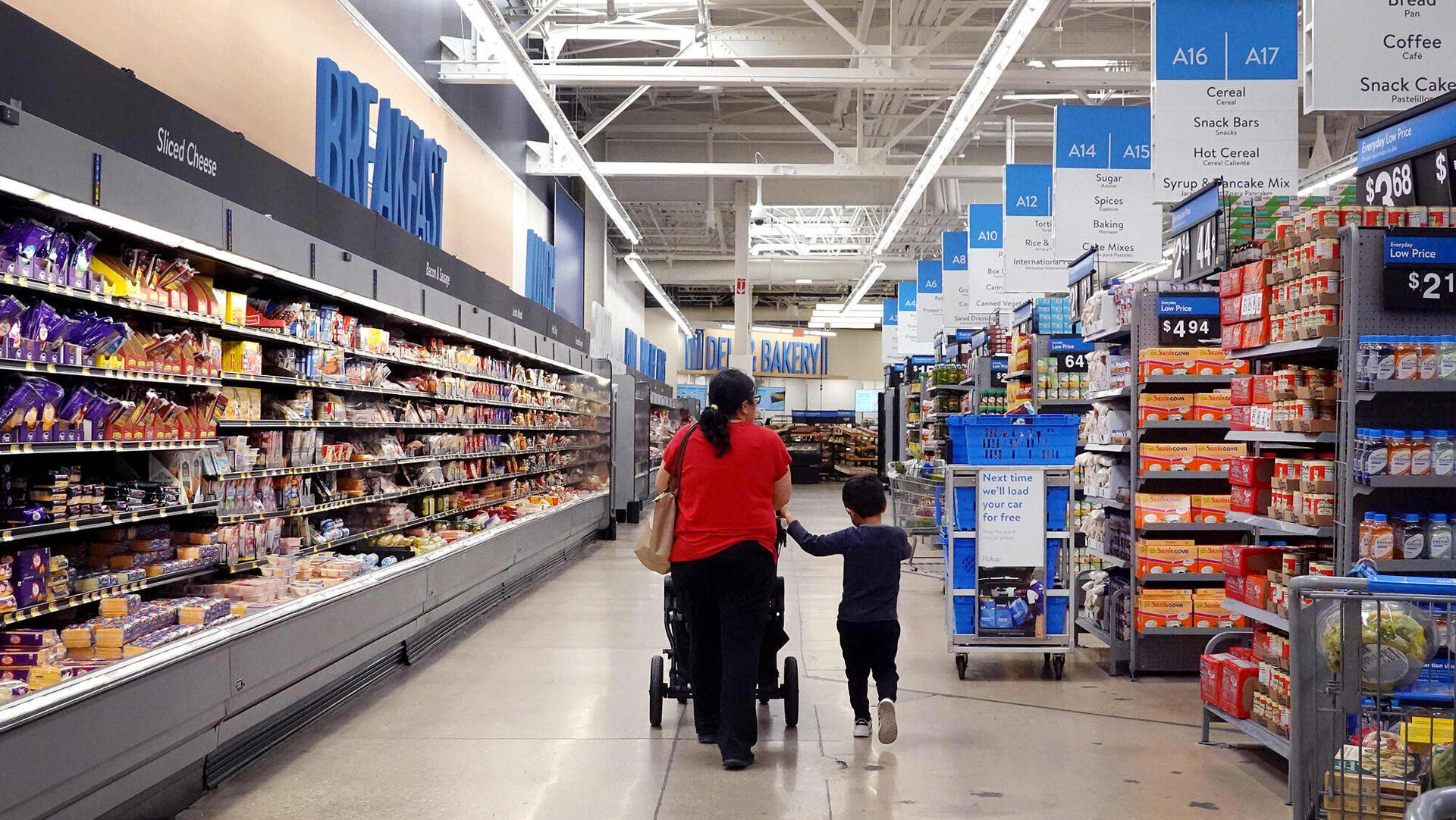 סניף של וולמארט בשיקגו