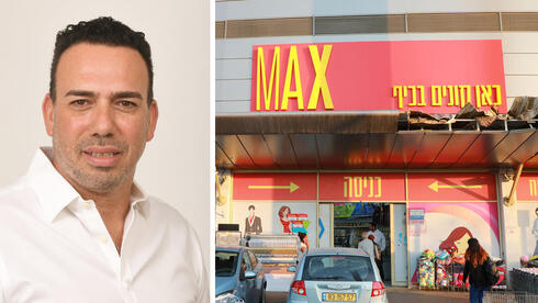 צילומים: יוסי זליגר , דנה קופל מקס סטוק מבקשת להקפיץ ב-51% את התגמול של אורי מקס - ל-7.8 מיליון שקל