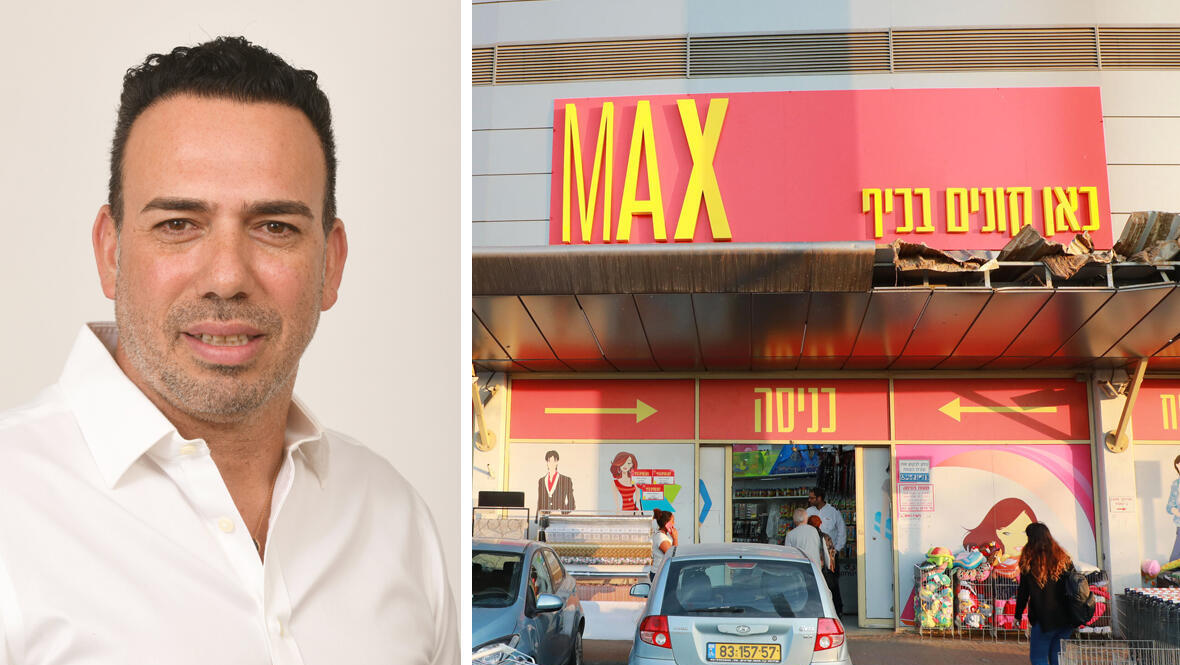 אורי מקס מייסד ו מנכ"ל מקס סטוק על רקע סניף 