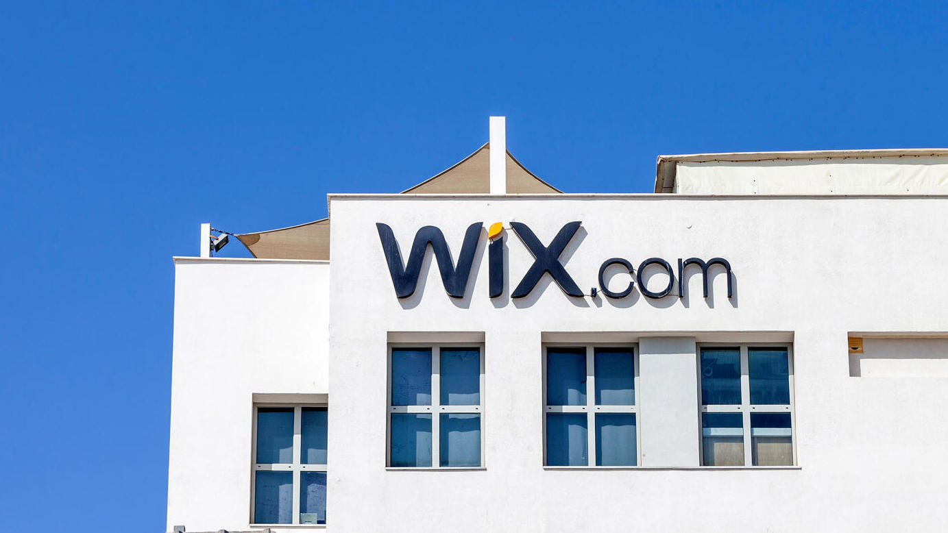 מטה חברת וויקס בתל אביב WIX