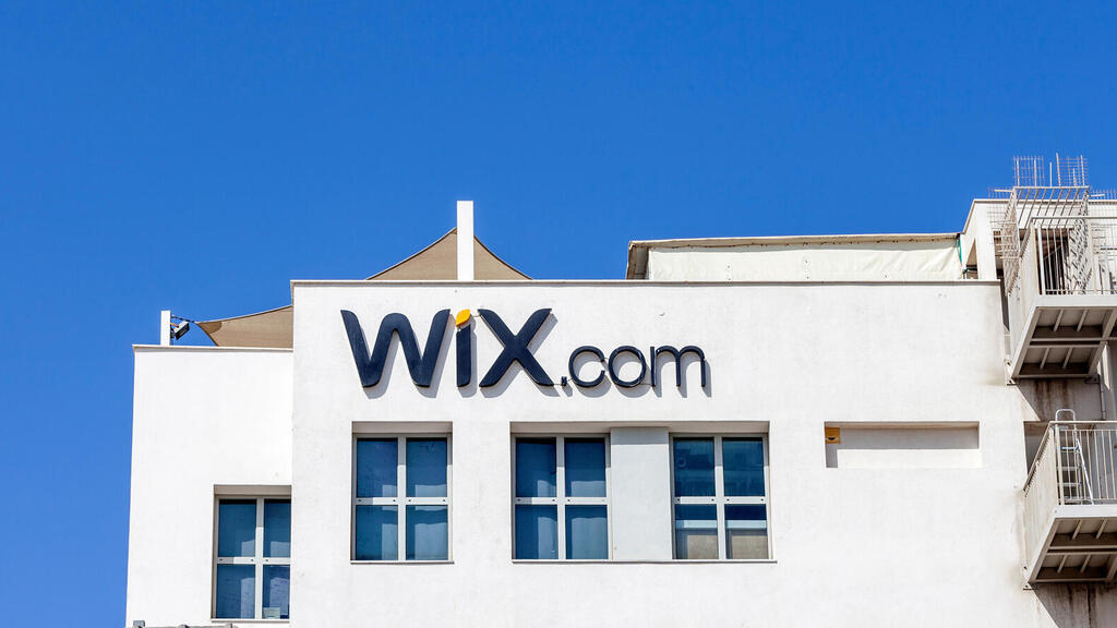 מטה חברת וויקס בתל אביב WIX