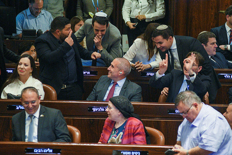 מליאת הכנסת בדיון על אישור תקציב המדינה לשנים 2023-2024