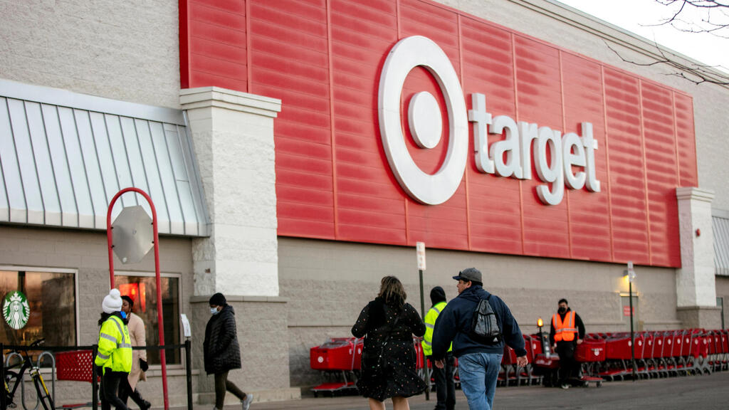 סניף של טארגט בשיקגו (צילום: REUTERS/ Jim Vondruska) סניף של טארגט בשיקגו
