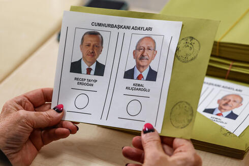 הבחירות בטורקיה, צילום: EPA/SEDAT SUNA