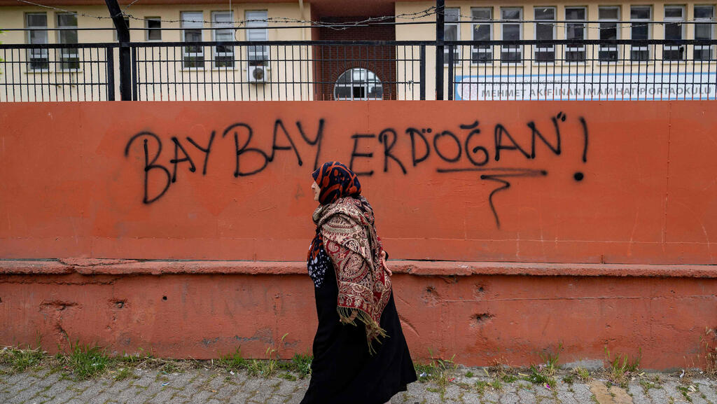 הבחירות בטורקיה: ללא קשר לזהות המנצח, הכלכלה תפסיד