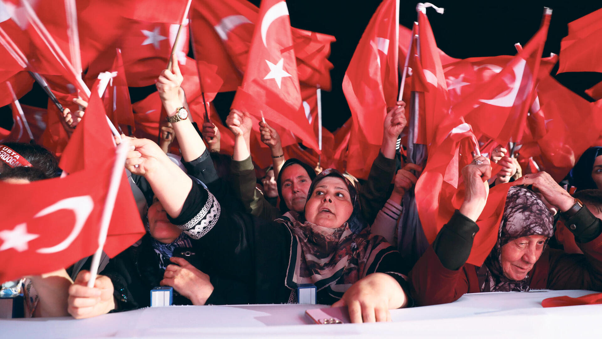 תומכי הנשיא הטורקי רג'פ טאיפ ארדואן באנקרה