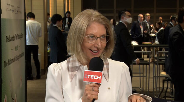 וידאו CTech Tokyo Conference Rachel Yarkoni