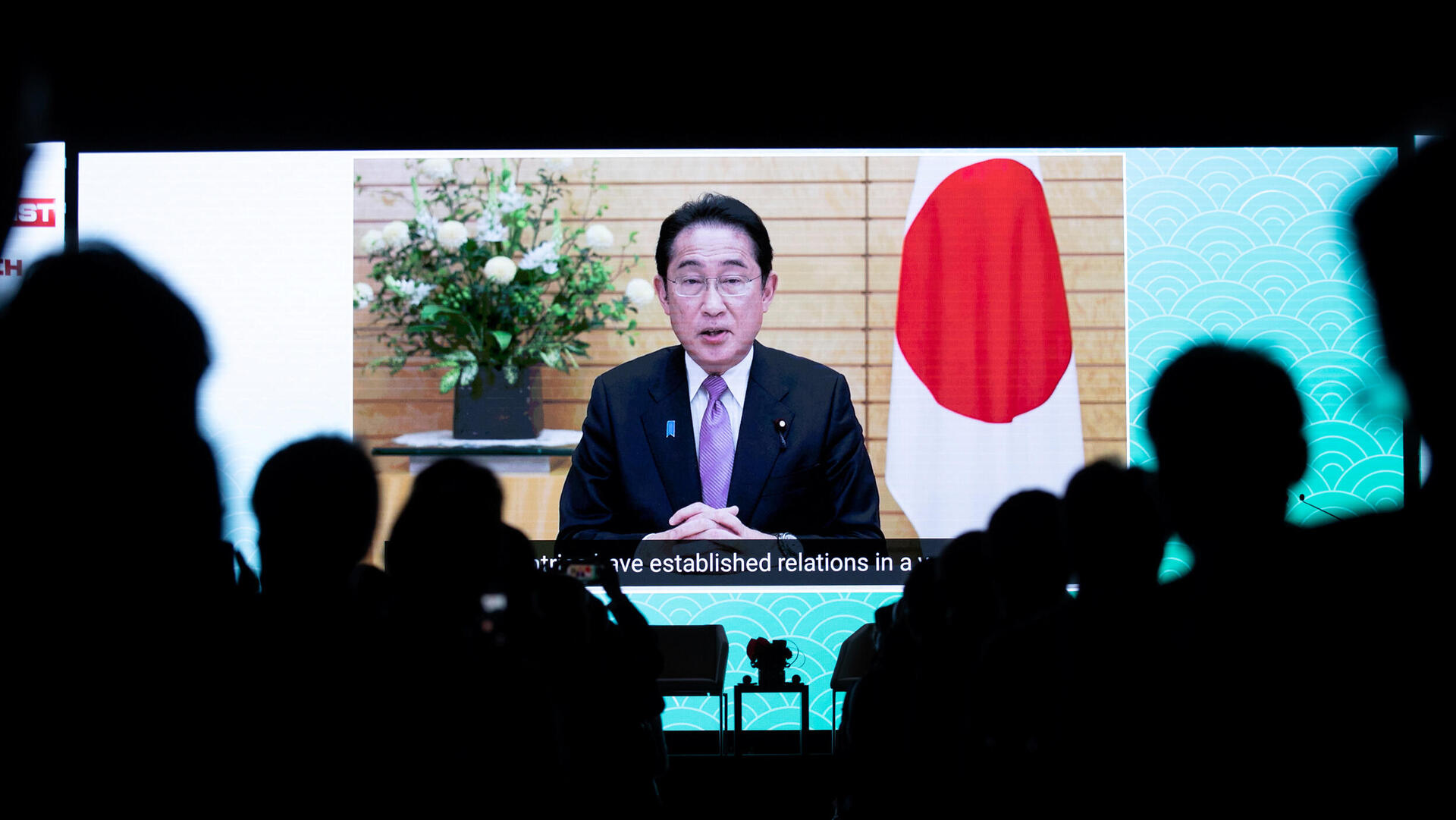 ועידת טוקיו 2023 פומיו קישידה ראש ממשלת יפן