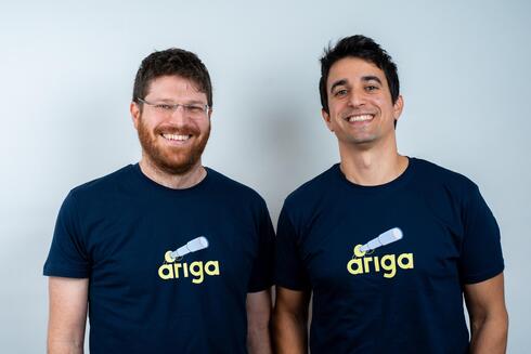 Ariga co-founders. 