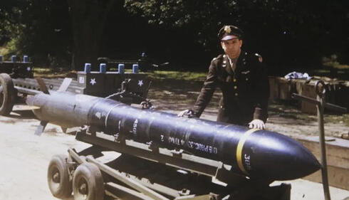 ארוכה, דקה ועם רקטות בזנב. פצצת דיסני, צילום: american air museum