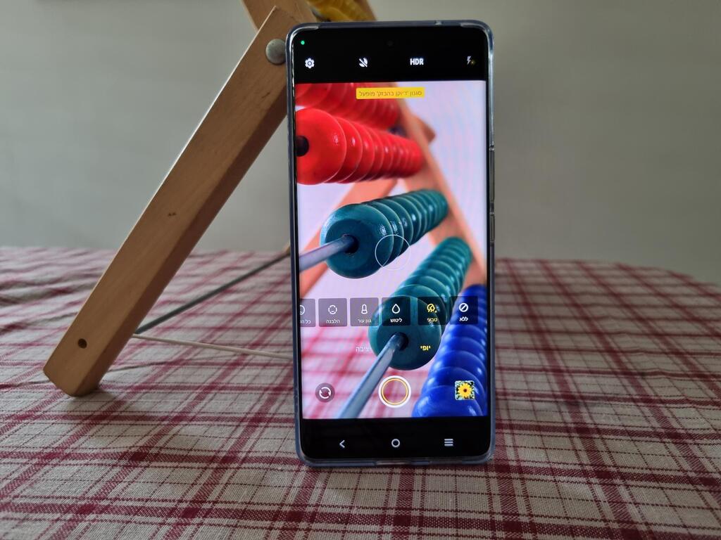 Vivo V23 Pro: specs, benchmarks, and user reviews