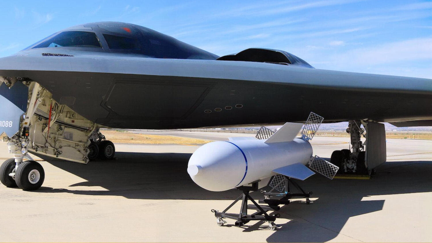 הקברניט איראן בונקר תקיפה