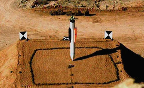 פצצת GBU57 פוגעת בול במטרה, בתרגיל אמריקאי, צילום: USAF