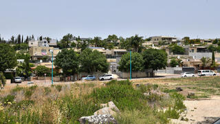 הישוב אחוזת ברק בעמק יזרעאל