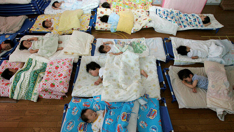 פעוטון גן ילדים ב יפן