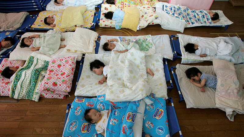 פעוטון גן ילדים ב יפן