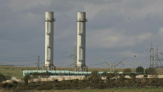 תחנת הכוח חגית חברת החשמל תחנת כוח