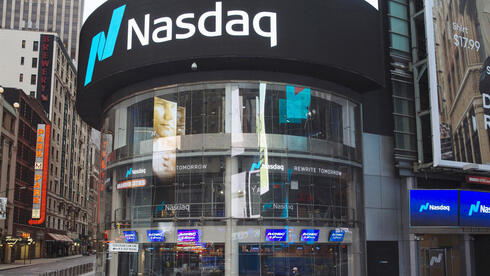 וול סטריט ננעלה בירידות; הרוכשת של ארמיס מחקה 18%