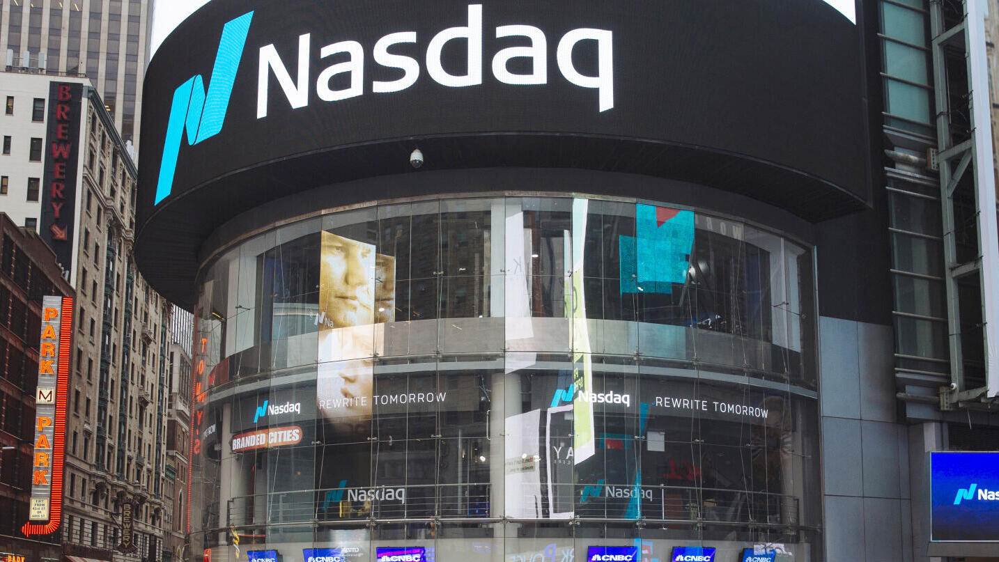 הבורסה לניירות ערך ב ניו יורק נאסד"ק