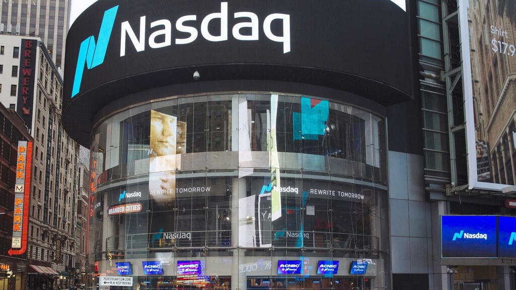 הבורסה לניירות ערך ב ניו יורק נאסד"ק