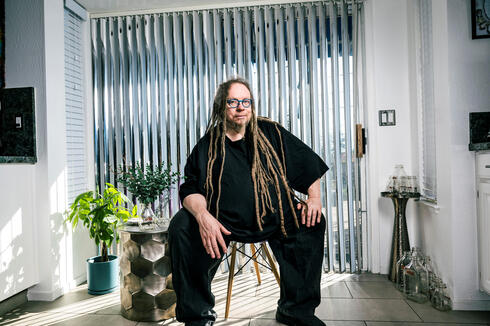 Jaron Lanier. 