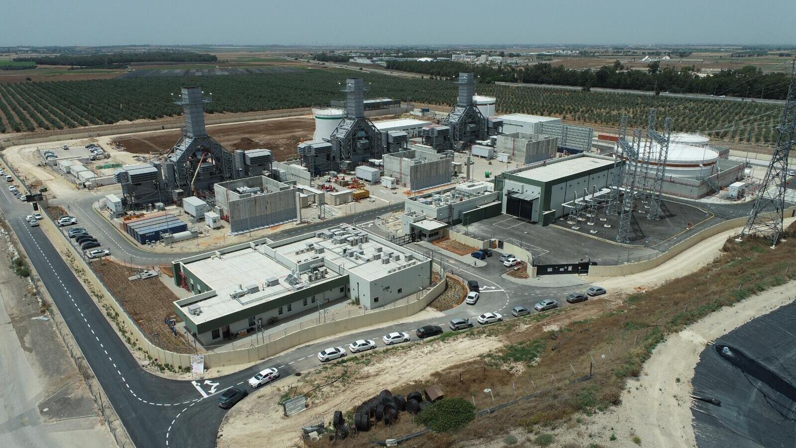 תחנת צומת OPC אנרגיה